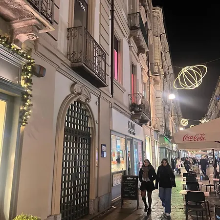 Acadamis - Garibaldi 9 Bis - Piazza Castello 都灵